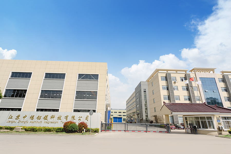 Suzhou Dihong Aluminum Co., Ltd.