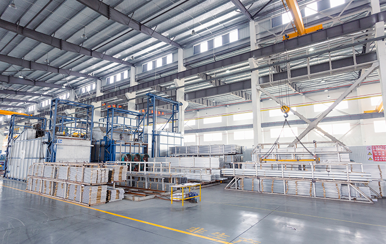 Suzhou Dihong Aluminum Co., Ltd.