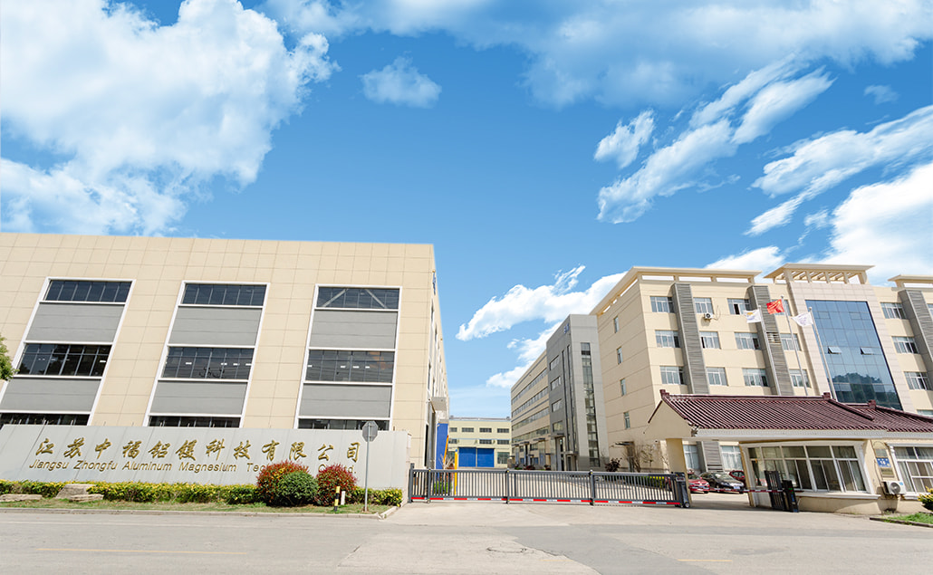 Suzhou Dihong Aluminum Co., Ltd.