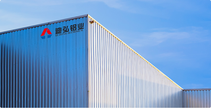 Suzhou Dihong Aluminum Co., Ltd.