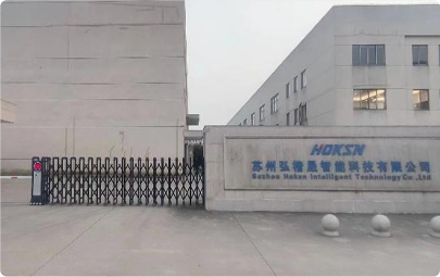 Suzhou Dihong Aluminum Co., Ltd.