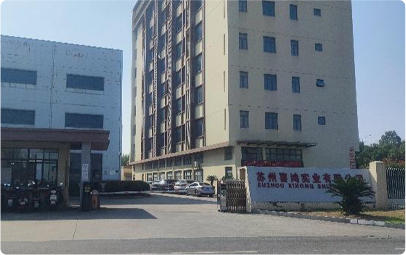 Suzhou Dihong Aluminum Co., Ltd.